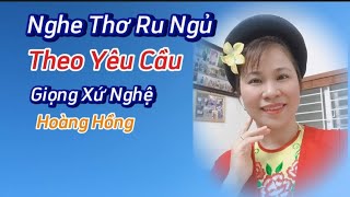 Những Bài Thơ Hay Dễ Ngủ Theo Yêu Cầu - Hoàng Hồng Ngâm Thơ