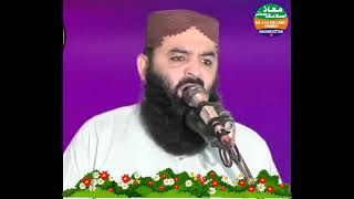 new hamdo naat qari ahmad hasin sajid sahib