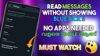 Trick കിട്ടി🥳 - Read Messages In Whatsapp Without Showing Blue Tick | No Apps | Mr.Universal Tech