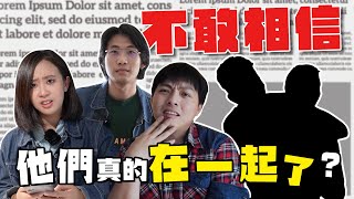 【產品開箱】不敢相信！他們真的在一起了？關於洗碗機與掃地機變成家人那件事... #家電 #趣味 #關於鬼 #洗碗機 #掃地機器人