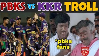 Match 8 - KKR vs PBKS troll - Ipl 2022 - Ipl tamil troll - 90s uncles