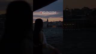 ❤️حالات واتس اب للبنات وبكل ثقه 😌 شاشه سوداء عبارات موسيقى تصاميم