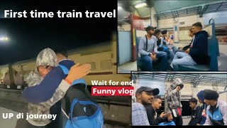 First time Train Travel | Funny vlog | Latest punjabi vlog 2023 #train #travel #funnyvlog  #funsun