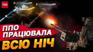 ВИБУХИ В КИЄВІ сьогодні: Шахеди НАРОБИЛИ ЛИХА в столиці та в області