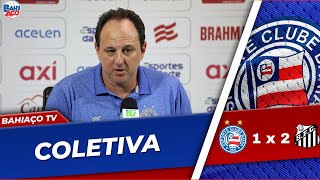 🎤 COLETIVA ROGÉRIO CENI | #BAHIA 1 X 2 #SANTOS