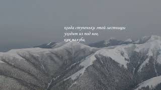 "Одиночество" И.Бродский. Читает Андрей Баракуда