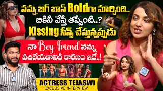 Actress Tejaswi Madivada Exclusive Full Interview | Anchor Shiva | #tejaswimadiwada | iDream Women