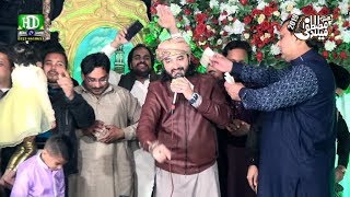 Naseeba Khol de mera  Muhammad Daniyal Umar Qadri 2019 new