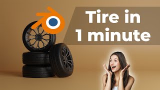 Blender Magic: Watch Me Craft a Realistic Tire in Just 60 Seconds!