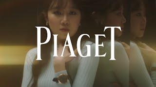 Kong Hyo-Jin X Piaget | 2019