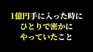 今すぐ見るだけでステージが爆上がりするので注意。