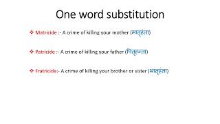 one word substitution crime related part 2. all competitive exam