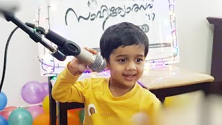 പ്രവാസി സാഹിത്യോത്സവ് ✨️Theme song | ✒️Bushra misriya 🎙️Shihab Tirur | 2023 | Diyari media