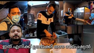 മാൾട്ടയിലെ ഹോട്ടൽ പണി | #MaltaMaippan | Pizza