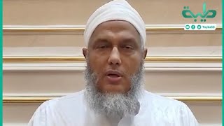 Shaykh Al Dedew gives a message to the Ummah after the flood of Al-Aqsa