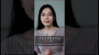 Lean Chinese-Reflection on Legality of prostitution