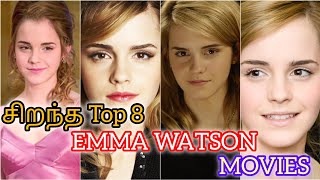 Best Emma Watson Movies in Tamil dubbed/Most popular/Top Search/#tamildubbed #hollywood #new #viral