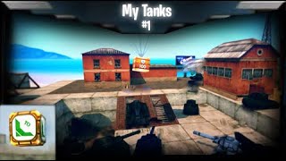 MyTanks | Promo