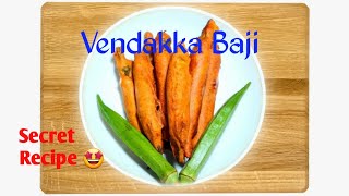 Vendakka Baji / Ladies Finger Baji / Baji Recipe /Vendakka Recipe