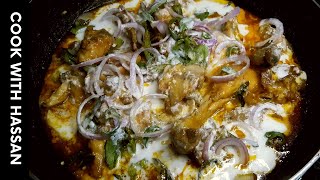 Dahi Dhuan Chicken || Dinner Recipe || Chicken Recipe