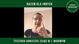 #CAO #Razemdlainnych #CentrumAktywnościObywatelskiej