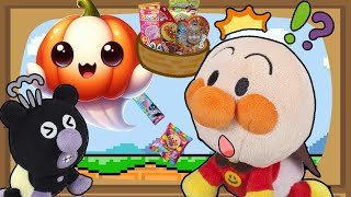 アンパンマン赤ちゃんたちがゲームの世界に入っちゃった！ハロウィンおばけからお菓子を取り戻そう！　anpanman　アンパンマン　アンパンマンアニメ　ばいきんまん　赤ちゃん　ハロウィン　おばけ