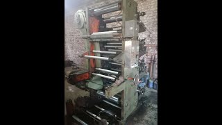 Label Printing Machine-For sale in Pakistan