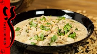 ERDNUSS-CURRY mit Hähnchen – schnell und lecker asiatisch kochen - Hähnchencurry