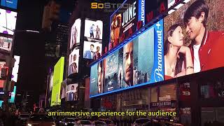 3D LED advertising screen lights up the brand's charm!