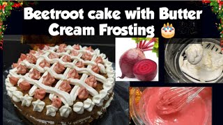 Beetroot cake with Butter Cream frosting /simple healthy cake /#cake