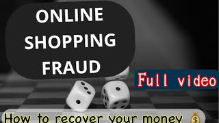 Online shopping fraud in 🇵🇰 || How to recover your money || Adnan Hameed