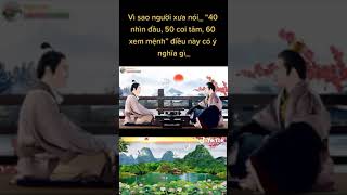 ClA Vì sao người xưa nói