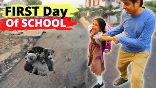 Rote Rote School Kyoin Jaa Rahi Hai Veronica? #schoollife #Kids