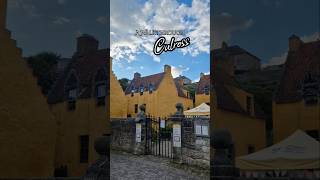 A Walk Through Culross, Fife | Scotland #visitscotland #Outlander #scotlandtourism