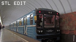 Serpukhovsko-Timiryazevskaya line EDIT