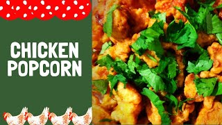 Chicken popcorn recipe| chicken pakora