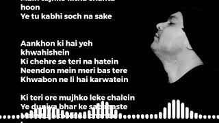 Soch Na Sake Reprise