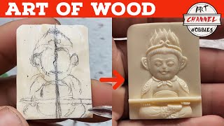 Art Of Wood 木雕艺术