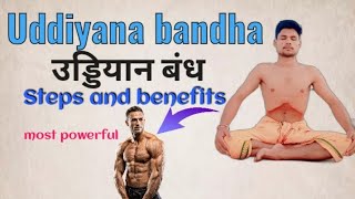 Uddiyana bandha Yoga tutorial | Steps and benefits Ishakriya