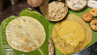 Sweetpotato Poli | sakkaravalli kizhangu poli |Pooran poli #foodzeee