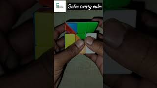 Solve twisty cube || How to solve twisty cube || Solve cube #short