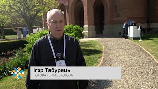 Конгрес – це зібрана у єдиний кулак вертикаль, - Ігор Табурець