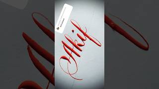 Copperplate calligraphy, tutorial: how I write your name #akif