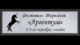 Вадим Кисин. «Бытовые и будничные вопросы в авторских раскладах»