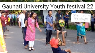 Youth festival 2022 GU Gauhati University 2022 সাংস্কৃতিক শোভাযাত্ৰাৰ কিছু দৃশ্য inter College