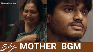 Baby movie  MOTHER Emotional BGM || Ringtone lover mm