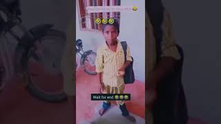 Terra Bhaiya school se Agya ￼😂#ajaypoper #abcvlogs #realfoolsteam #shortvideo @abcvlogs9627