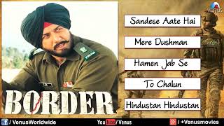 MOVIE BORDER ALL SONG COLLECTION JUKEBOX