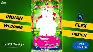 Marriage Flex Banner Design | Free PSD File | Its PS Design | Photoshop Tutorial | 2023