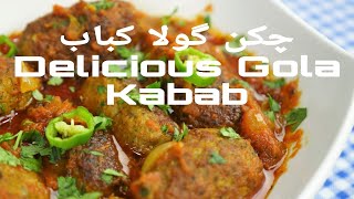 Gola Kabab Recipe | Gola Kabab Masala Recipe | Gola Kabab Recipe| Safa's Kitchen|